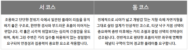 a24e43778425dd9454d46f89609451d3_1750901862_7727.png