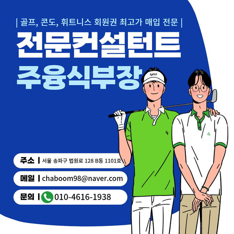 a24e43778425dd9454d46f89609451d3_1750902007_3029.png