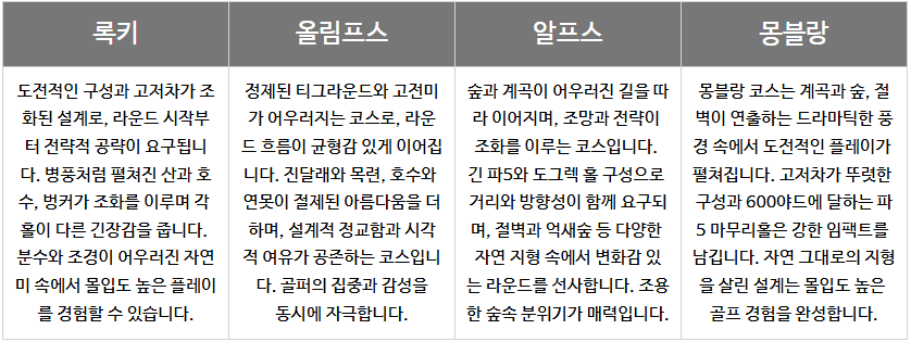 d798da65f8ec121da056fdd5fc912ac1_1751947516_748.png