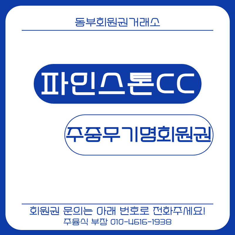e780467cdf4f93e64778528d4fbde82f_1752024491_0094.png