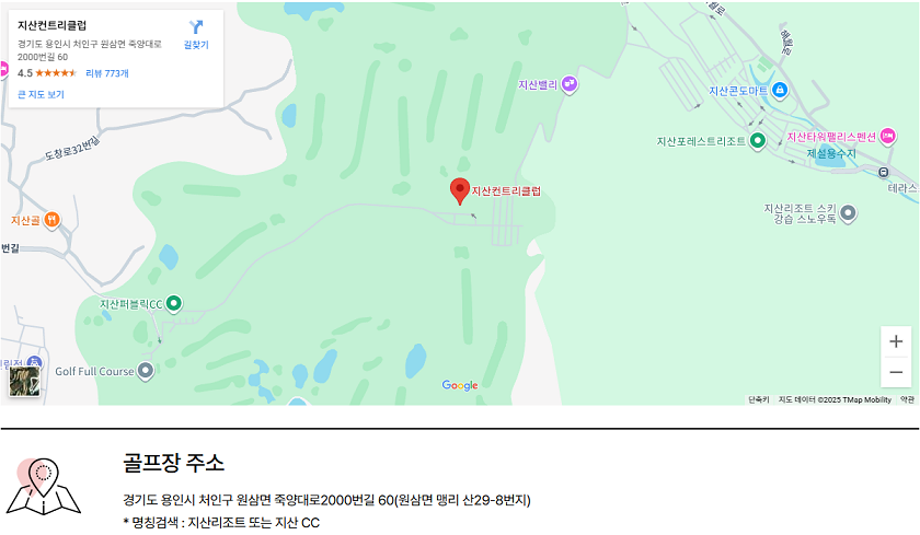 1e9d8d74ffc355c24d67e119947adcbf_1755744639_6781.png