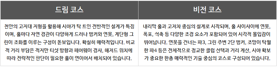 5a02b45db86377e3248eb10bfe7db27e_1758773364_5512.png